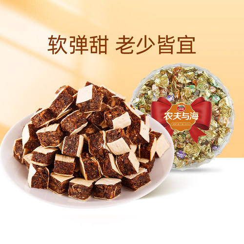 海鱼156g礼盒装特色休闲牛肉粒