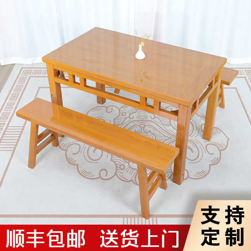 实木长方形条桌正方桌椅组合火锅饭店餐面馆烧烤小吃店中式木桌子
