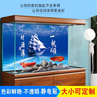 鱼缸背景贴纸5d高清图壁纸水族箱造景3d立体缸外布景自粘定制 新款