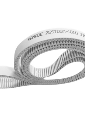 PU带白色同步带S5M620 625 630 635聚氨酯钢丝接驳带STD5M