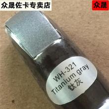 汽车漆面修补漆划痕修复神器车痕深度剐蹭手摇自动喷漆用品黑科技