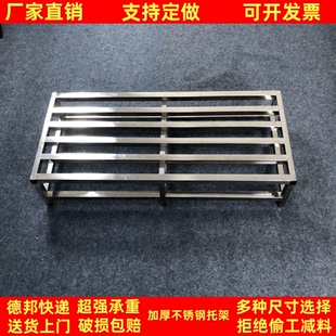 不锈钢厨房置物架30cm高30厘米高长方形米面架汤桶架锅架地墩架子