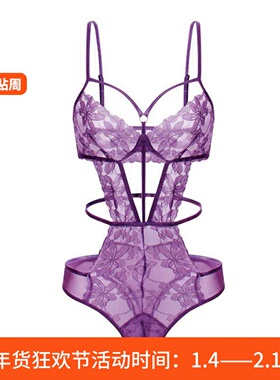 「腰姬美人」纯欲御姐风紫色蕾丝聚拢无钢圈法式吊带连体内衣套装