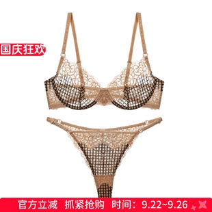 三角杯性感深V小胸文胸罩套装 蕾丝内衣女薄款 法式 蕾丝印章