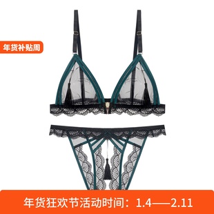 蕾丝超薄文胸套装网纱前扣透明内衣墨绿色豹纹丁字裤T裤女