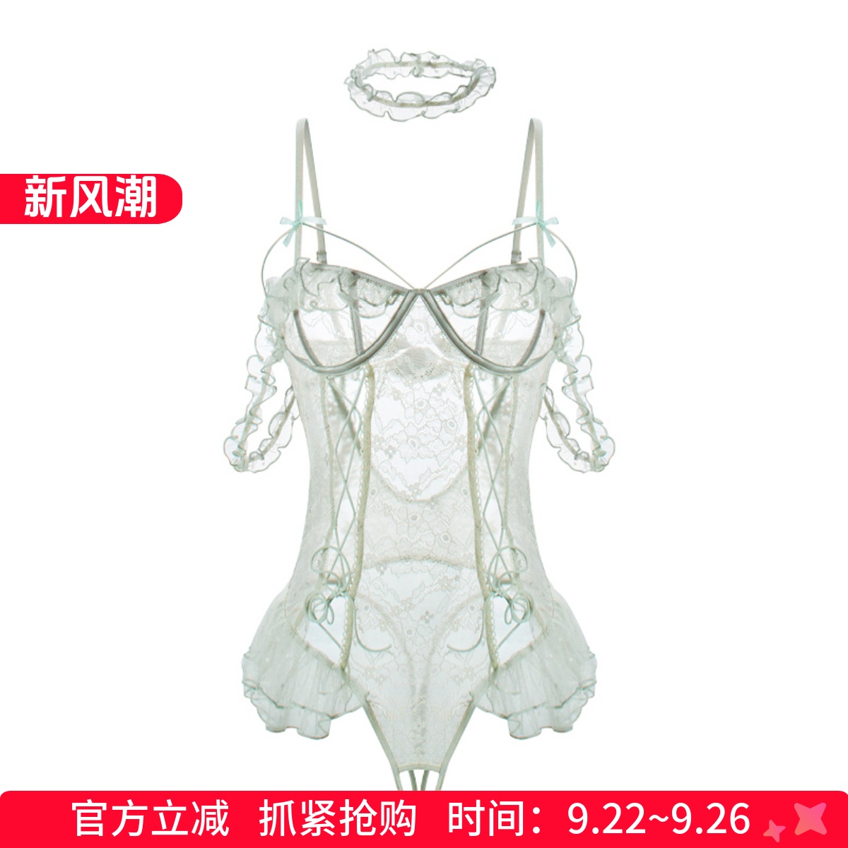 性感蕾丝露背连体衣薄款网纱文胸套装吊带