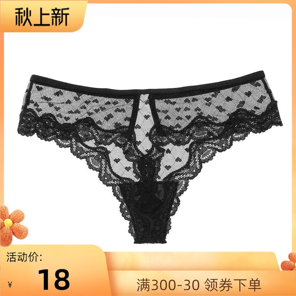 性感女士丁字裤无痕轻薄透气透明火辣诱惑蕾丝低腰内裤T裤|msdalam kategori Pakaian Dalam/seluar dalam lelaki/tracksuit, seluar dalam - dari Buy2taobao.com untuk memberikan perkhidmatan ejen Taobao profesional membeli