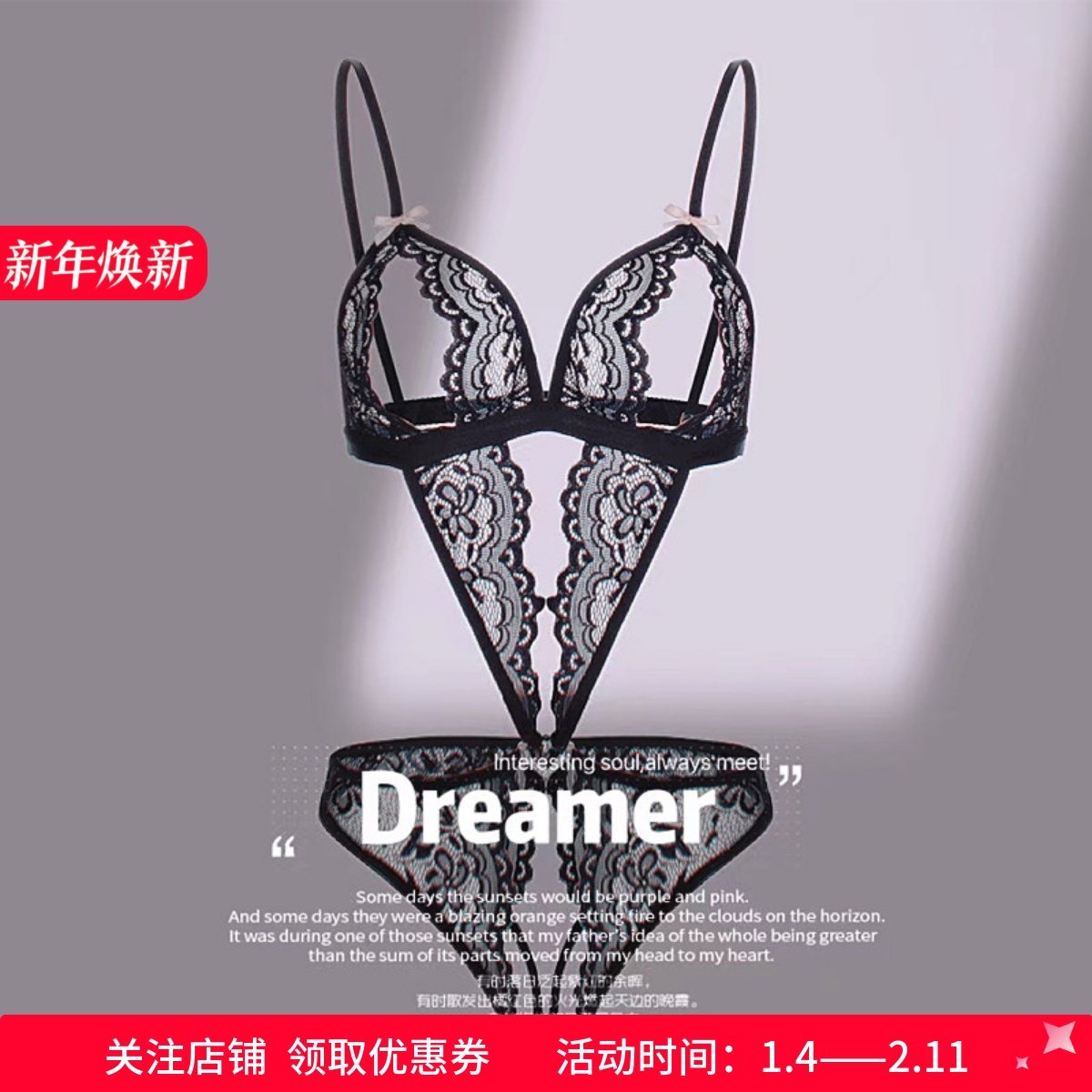 欧美风尤物性感蕾丝小吊带镂空女士内搭薄款背心吊带内衣文胸套装