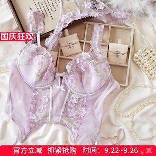 刺绣性感网纱蕾丝聚拢鱼骨胸内衣文胸套装 芭蕾舞曲