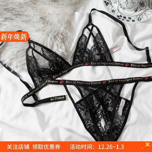 深V性感蕾丝内衣女镂空三角杯