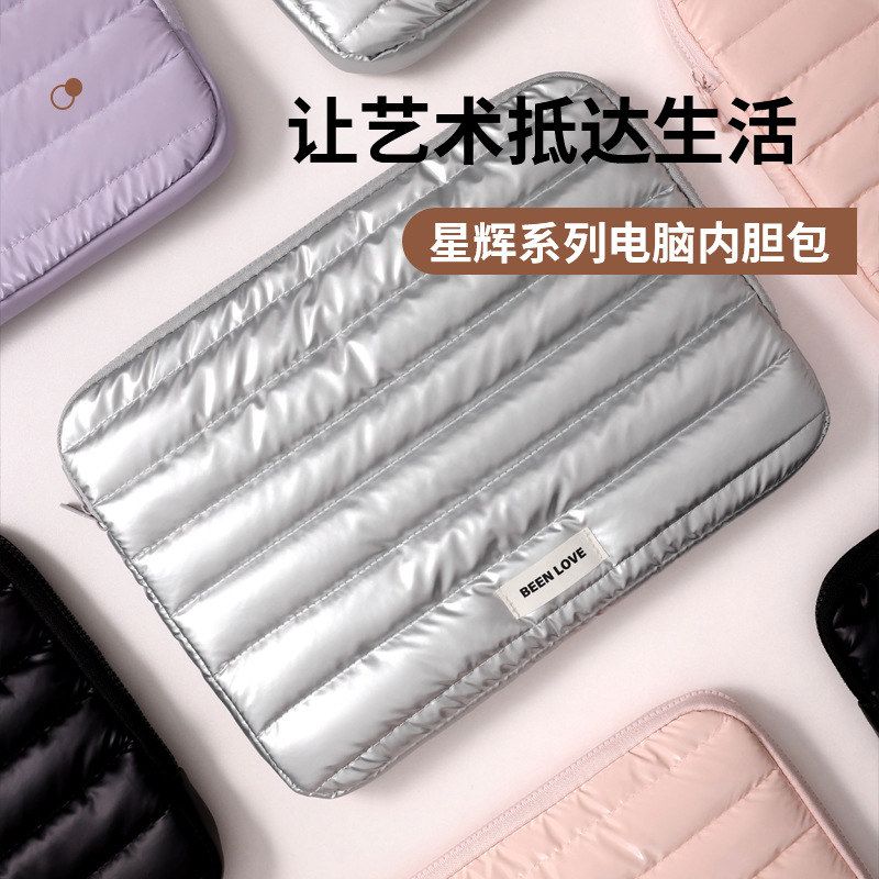 蓓恋笔记本电脑包超轻苹果华为