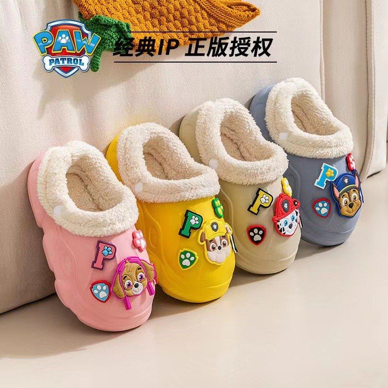 EVA儿童棉拖鞋冬天室内保暖男女宝洞洞鞋防水防滑可拆卸亲子棉拖