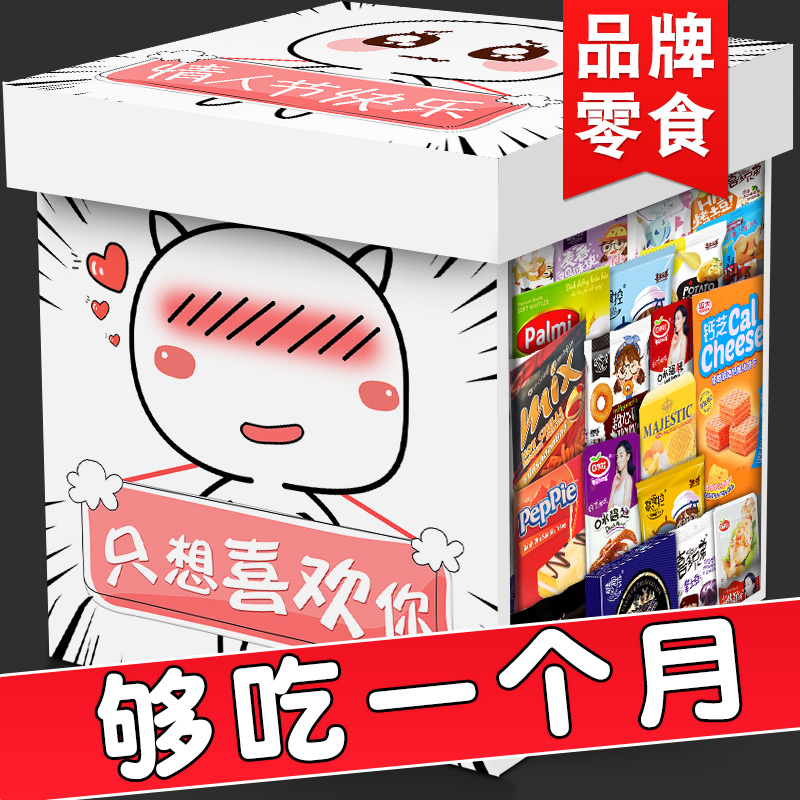 网友分享在meiguo.com的图片