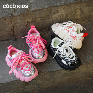 女童运动鞋2026春秋新款儿童鞋子小学生透气老爹鞋百搭男童鞋爆款