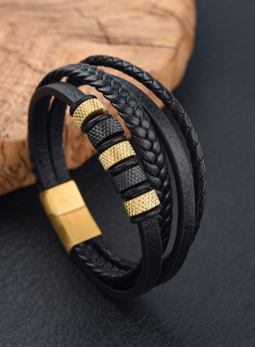 不锈钢皮手链饰品编织皮绳多层手链多颜色配件手镯个性男士