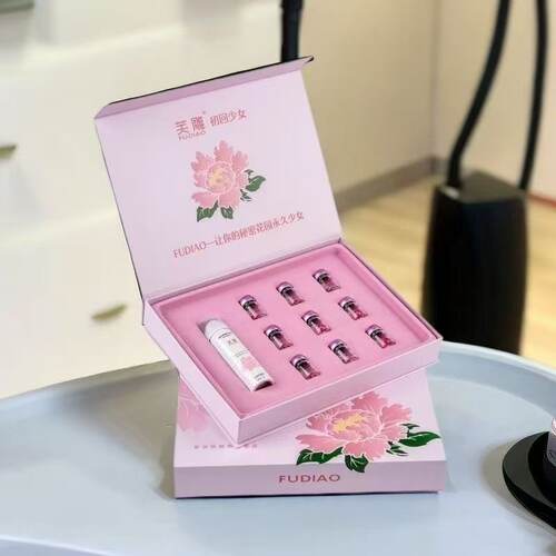 【专柜正品】国药芙雕粉色女性私密凝胶私处护理套盒美容院同款