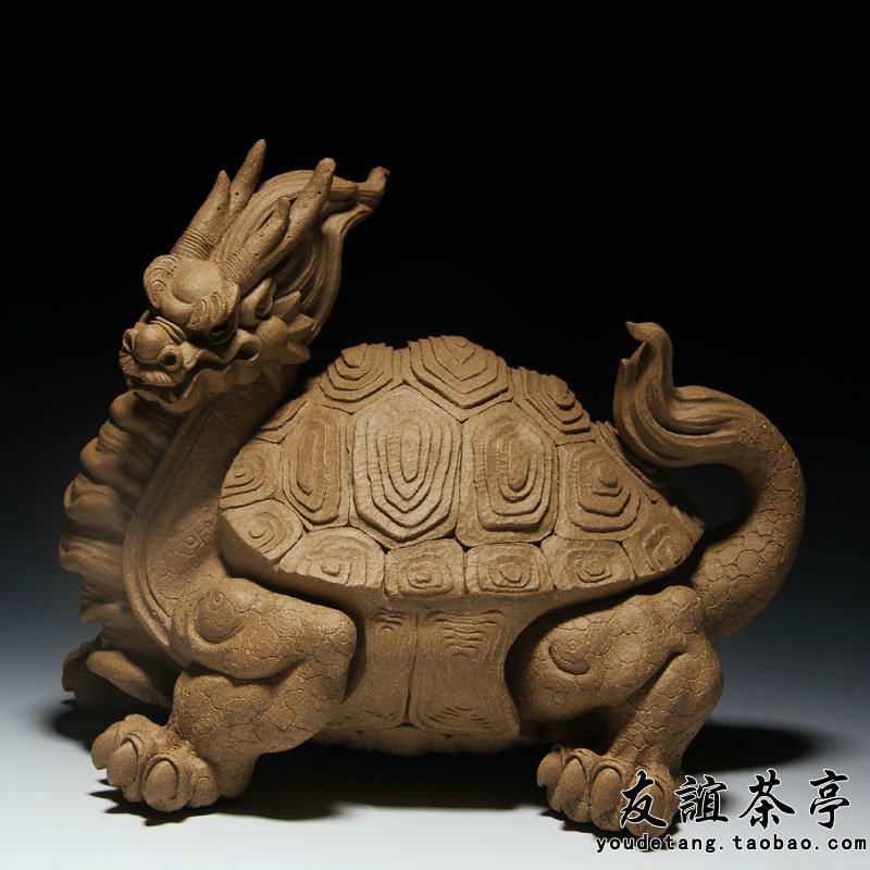 友谊茶亭柏年堂紫砂雕塑吉柏年制净玄兽龙龟茶宠摆件收藏