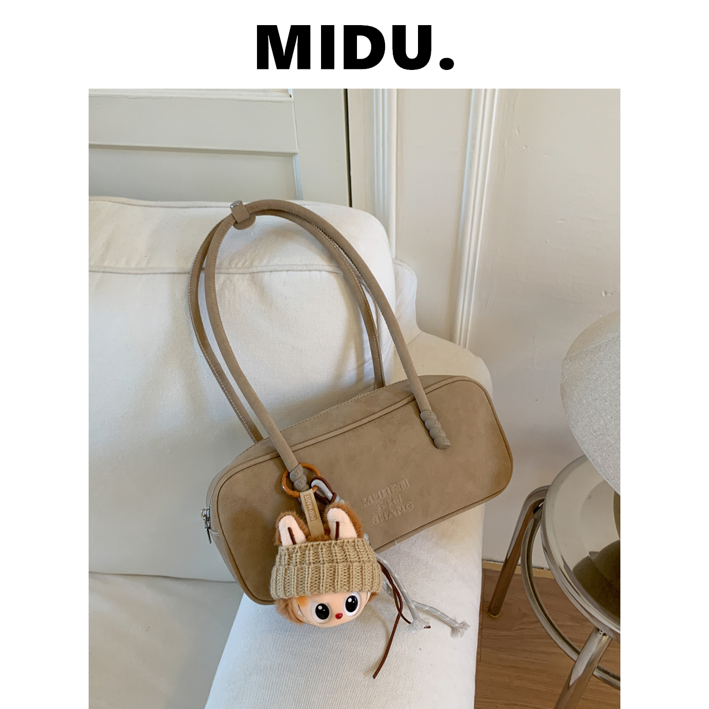 MIDU腋下包女2025新款高级感轻奢小众法棍包大容量复古通勤单肩包