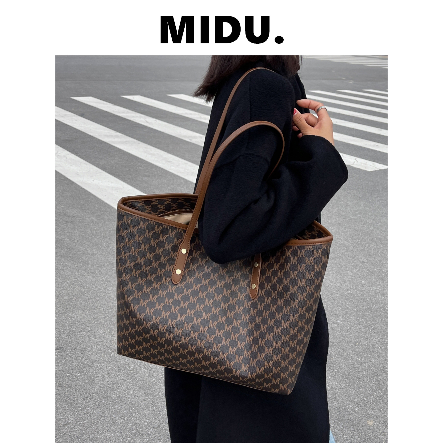 MIDU日常通勤百搭大容量托特包女2025新款小众高级感超火单肩大包