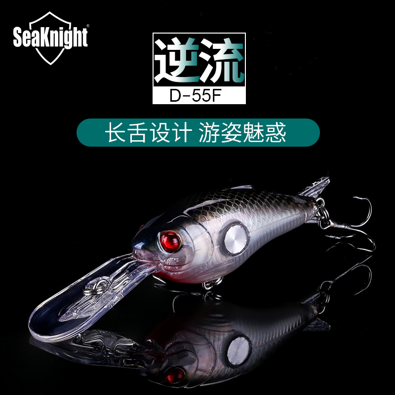 海上骑士seaknight摇滚小胖子Crank内镭射路亚饵鲈鱼翘嘴深水硬饵