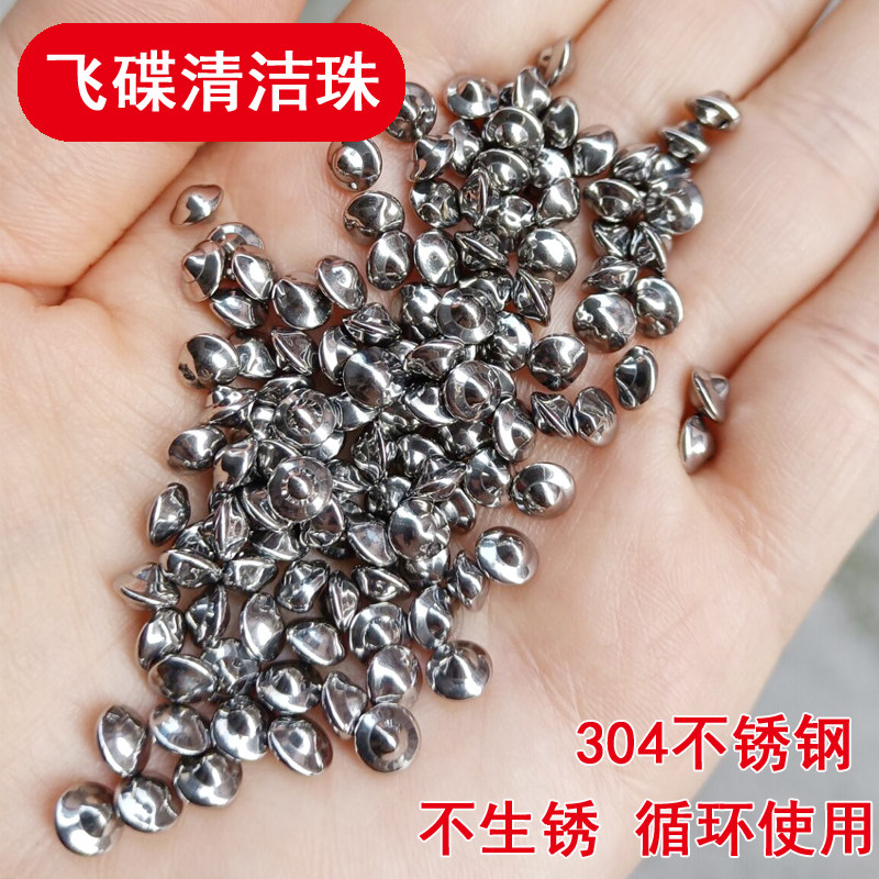 304不锈钢醒酒器清洁珠球清洗红酒玻璃红酒U醒酒器工具家用加湿器,餐饮具,醒酒器,淘宝优惠券,粉丝福利购,淘宝优惠卷