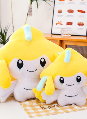 新款基拉祈公仔许愿星毛绒POKEMON宠物小精灵神奇宝贝口袋妖怪