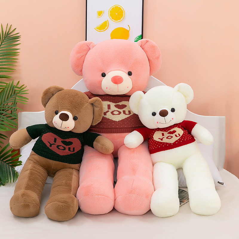 厂家新款大号泰迪熊小熊玩偶毛绒玩具公仔生日礼物大熊猫娃娃