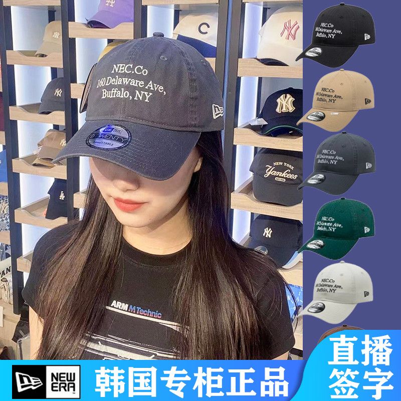 韩国newera棒球帽纽亦华2024新款男女同款软顶潮帽字母弯檐鸭舌帽