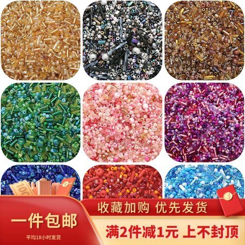 Смешанные прозрачные матовые стеклянные бусины ручной работы, ожерелье с кисточками, серьги, DIY