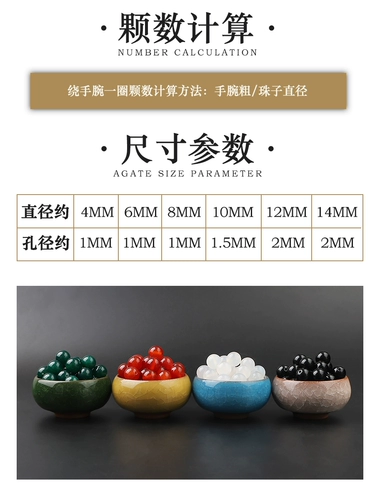 Натуральное ониксовое украшение-шарик, бусины ручной работы, браслет с кисточками, ожерелье, цепочка, аксессуары, 9A, DIY