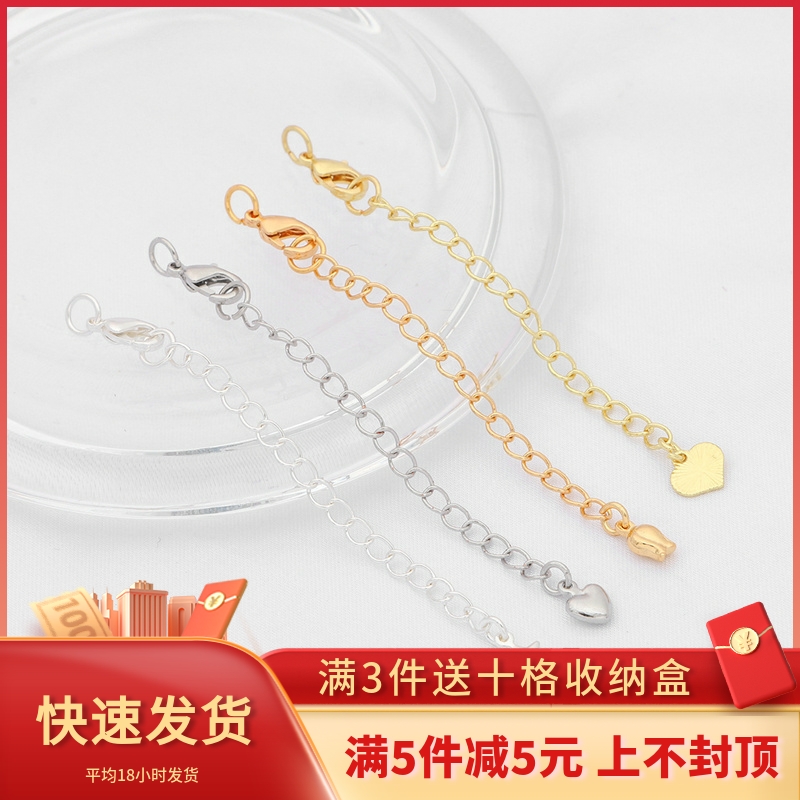 保色14K18K真金锁骨链条龙虾扣