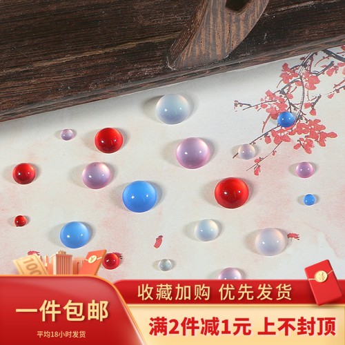 圆形树脂仿猫眼戒面光感宝石玩偶