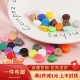 四合扣彩色塑料树脂按扣diy手工衣服百搭装 饰钉扣免缝字母扣饰品
