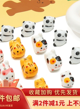 黑黄色陶瓷横竖孔手绘珠老虎猫咪熊猫散珠diy项链手链首饰品材料