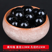 9а черная агата 12 мм около 32