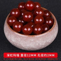 Красный, 12mm, 32