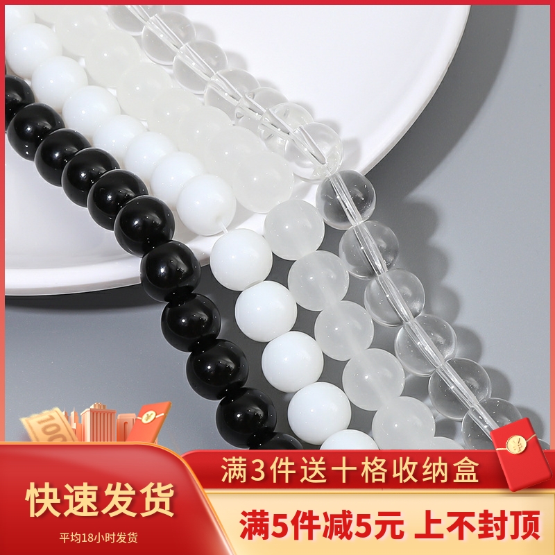 玻璃透明圆珠子散珠串珠