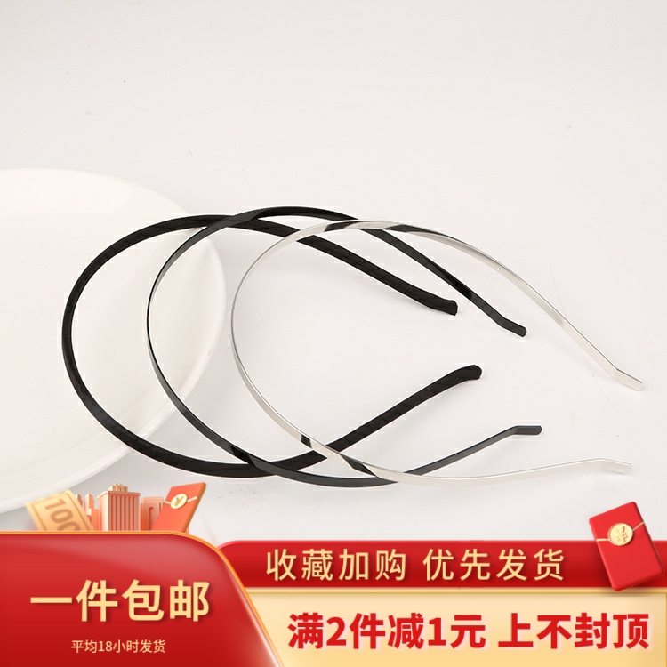 金属发箍半成品包布蝴蝶结头箍