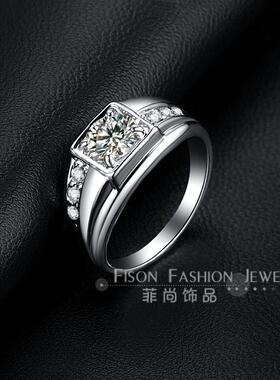 高级感宽男戒仿真钻石锆石结婚仿真钻石锆石装饰戒指钻戒婚礼道具