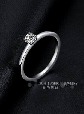 高级感极细40分钻戒八心八箭超闪四爪仿钻婚戒时尚情侣对戒女饰品