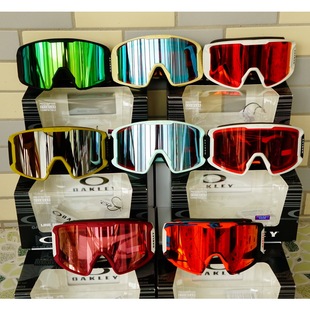 Oakley欧克利岩矿滑雪镜Line Miner L国行24新款男女大柱面OO7070