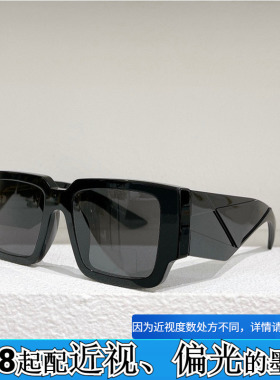 欧美嘻哈太阳眼镜男圆脸12Z板材方形遮阳墨镜女防紫外线黑白黄膜