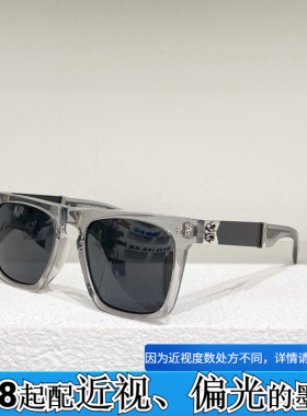 板材方形大框太阳眼镜男BJORN AGAIN女遮阳墨镜INS网红风平光素颜
