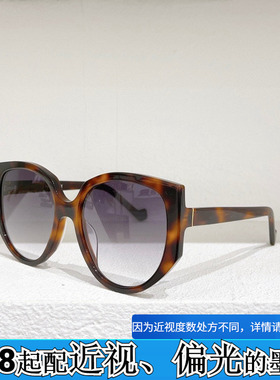 夏季太阳眼镜板材男女LW40054U时尚墨镜防紫外线黑白灰粉配近视
