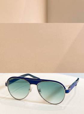 新款大框太阳眼镜男女通用I65047时尚遮阳墨镜防紫外线潮酷