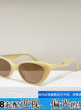 嘻哈太阳眼镜DRDAR遮阳嘻哈女