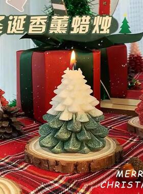 圣诞礼物香薰蜡烛ins餐厅桌面摆件圣诞节礼品装饰品手工高颜值
