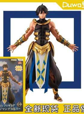 现货 正品 FuRyu Fate FGO 拉美西斯二世 奥斯曼狄斯 景品手办