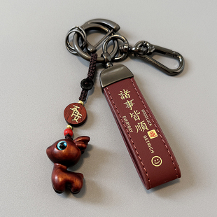 一路平安檀木小鹿汽车钥匙扣链高档精致可爱创意包包挂件节日礼品