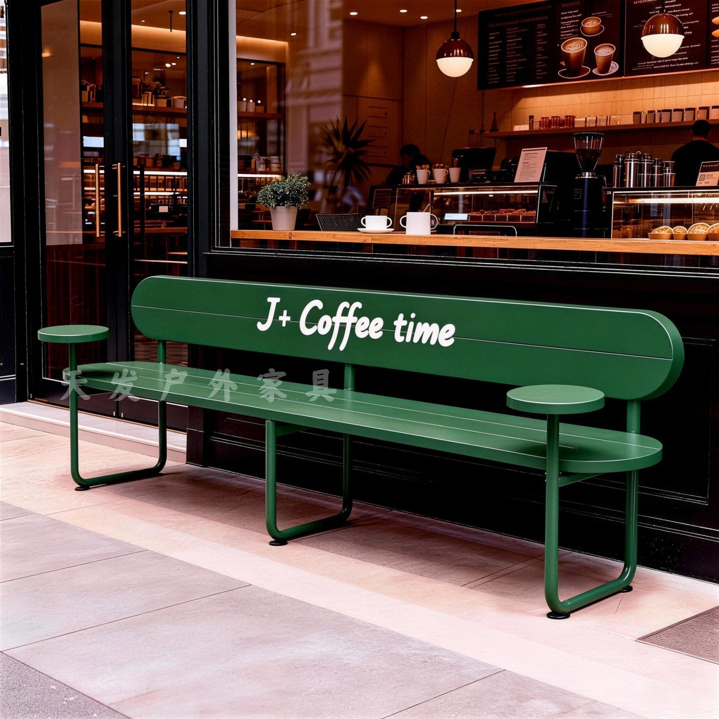高级感户外民宿商场网红店咖啡店休闲长椅步行街奶茶靠背长凳定制